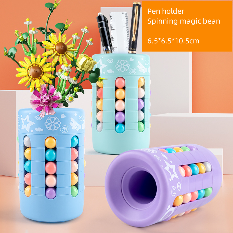 Rotating Magic Beans Pen Holder Magic Cube Adults Kids Fingertip Stress Relief Spin Bead Puzzles Children Education  Game